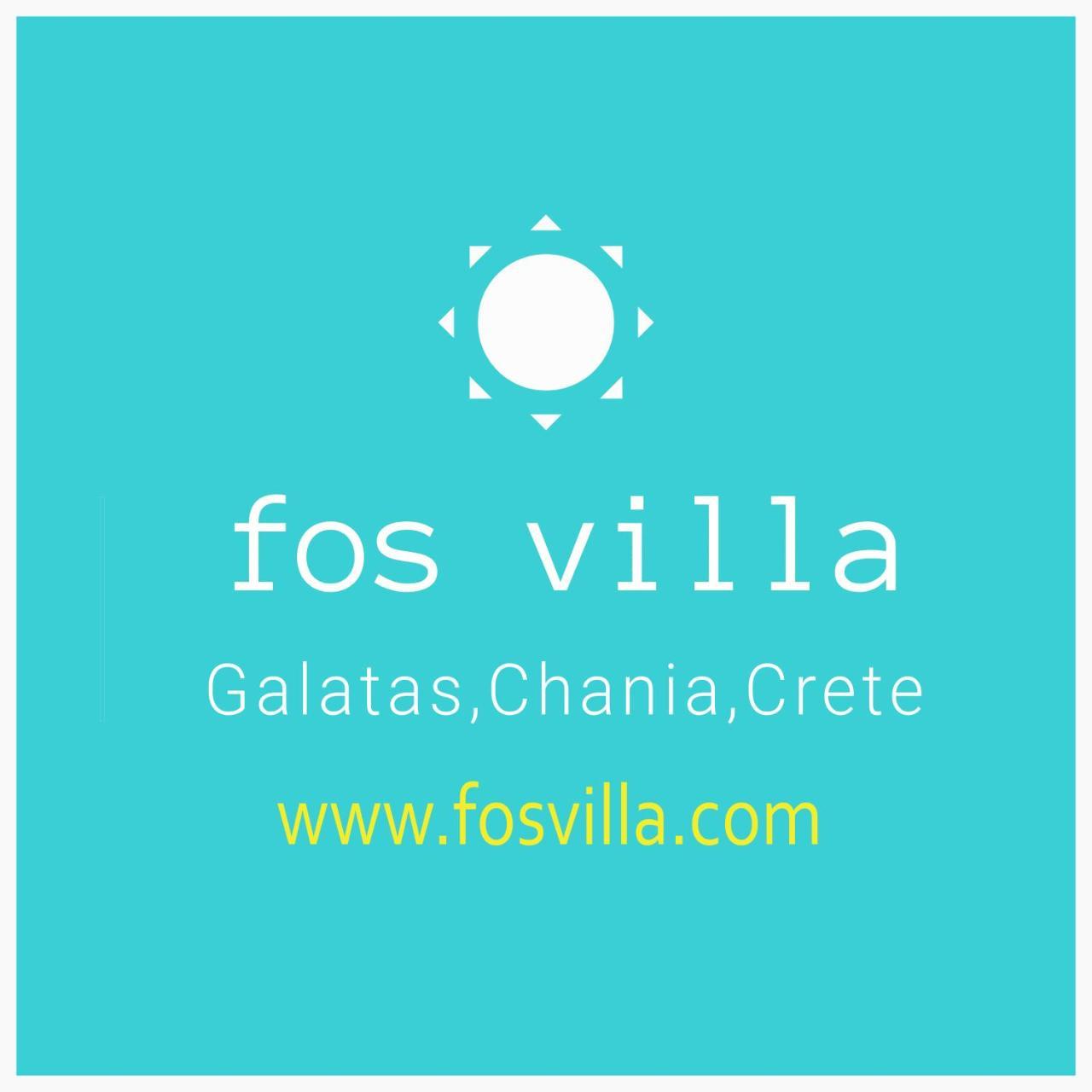 Fos Villa, A Luxe House With Private Heated Pool Galatás Extérieur photo